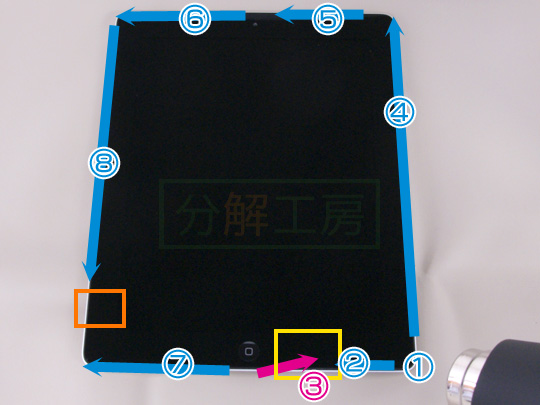 iPad 3rd gen分解1タッチパネルを分離する(1)
