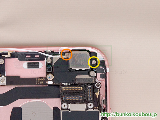 iPhone6s分解12バックカメラを外す(1)
