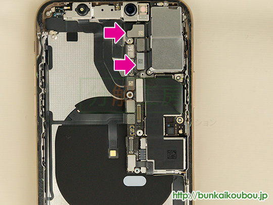 iPhoneXS分解8バックカメラを外す(1)