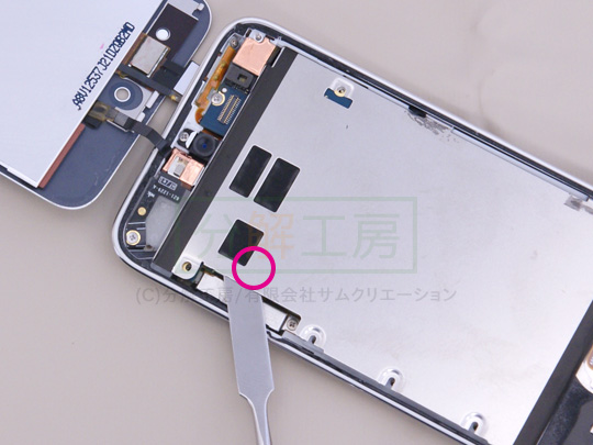 iPod touch 4G分解8プレートを外す(5)