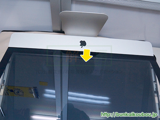 iMac(21)mid2010分解3液晶保護ガラスを外す(3)