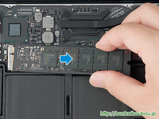 分解工房・MacBook Air Mid2012 11-inch/SSD交換修理方法