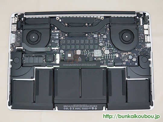 分解工房・MacBook Pro Late2013 15inch Retina/SSD交換修理方法