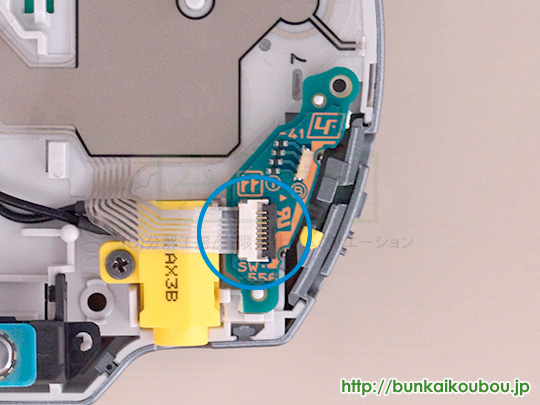 PSP-3000分解8電源スイッチ基板を外す(1)