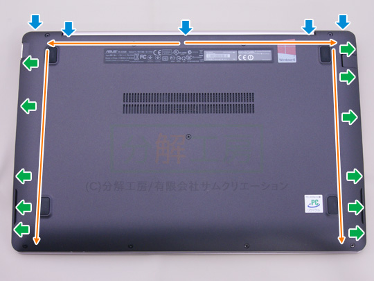 分解工房・ASUS VivoBook X202E /バッテリー交換修理方法