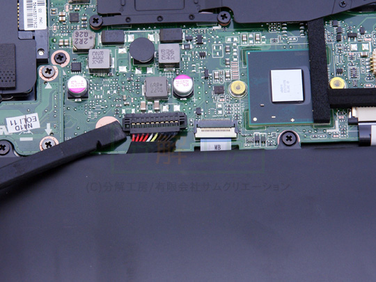 分解工房・ASUS VivoBook X202E /バッテリー交換修理方法