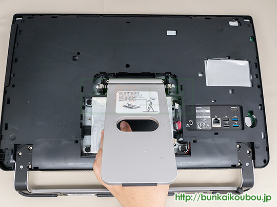 分解工房・東芝 dynabook D61・D51・D41/HDD交換修理方法