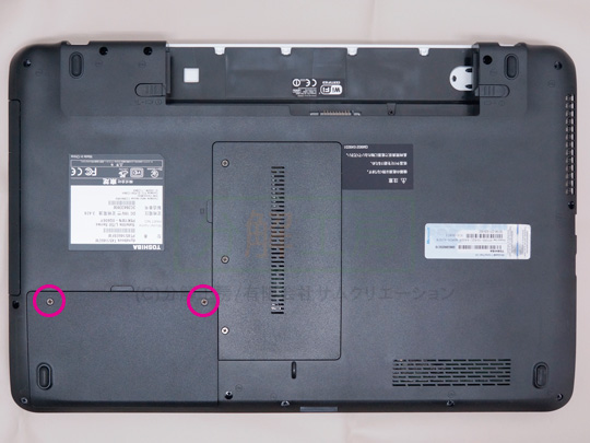 分解工房・dynabook T451/HDD交換修理方法