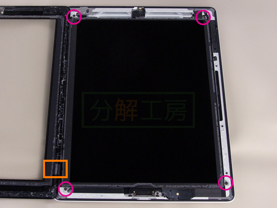 iPad 3rd gen分解5液晶パネルを外す(1)