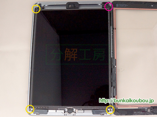 iPad Air分解8液晶パネルを外す(1)