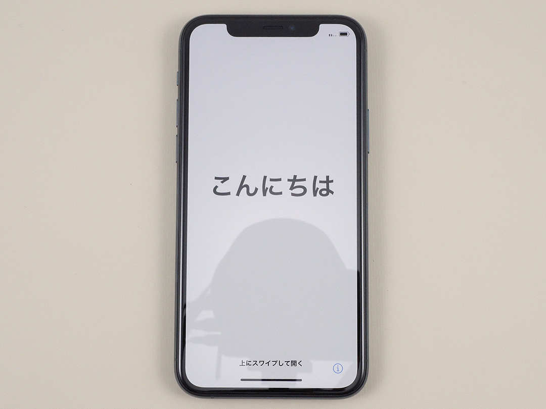 分解工房・iPhone 11 Pro/分解（2019年9月実施版）