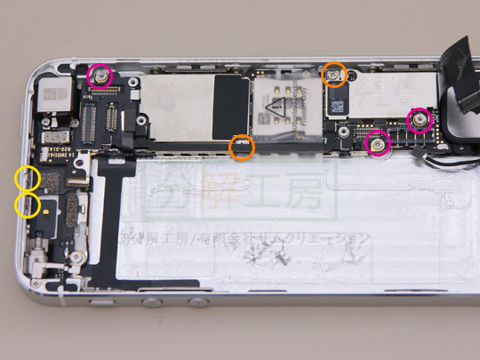 iPhone5分解14ロジックボードを外す(6)