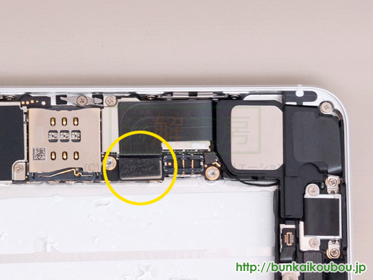 分解工房 Iphone5s Lightningコネクタ イヤホン端子部品交換修理方法