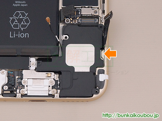 分解工房 Iphone 6 Lightningコネクタ ヘッドホン端子 交換修理方法