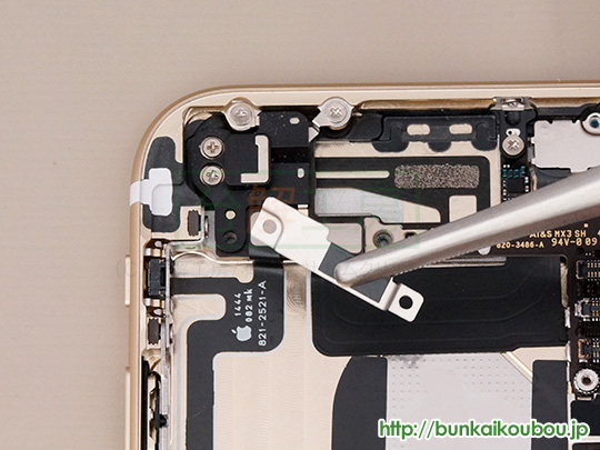 分解工房 Iphone 6 ボリューム マナーボタン交換修理方法