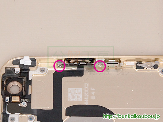 iPhone6分解25電源・スリープボタンを外す(2)