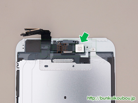 iPhone6Plus分解11フロントカメラ部品を外す(2)