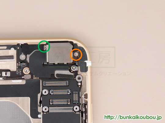 iPhone6Plus分解13バックカメラを外す(2)