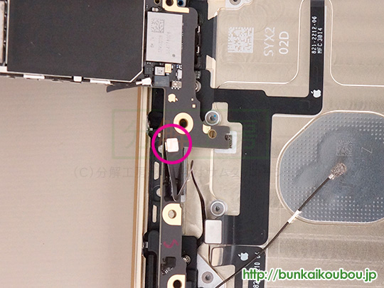 iPhone6分解24ロジックボードを外す(9)