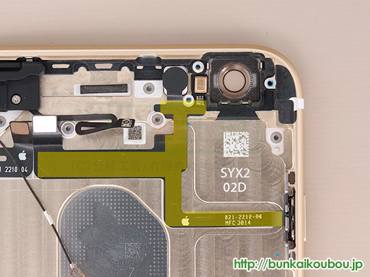 iPhone6分解27電源・スリープボタンを外す(3)