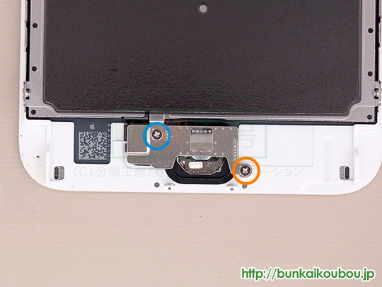 分解工房 Iphone 6s Plus ホームボタン Touchid 交換修理方法