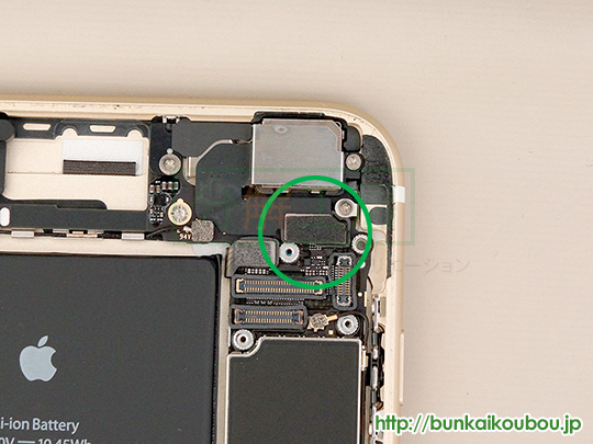 iPhone6s Plus分解8バックカメラを外す(1)
