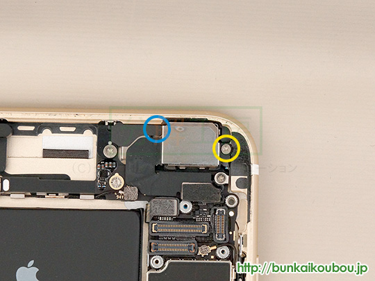 iPhone6s Plus分解10バックカメラを外す(2)
