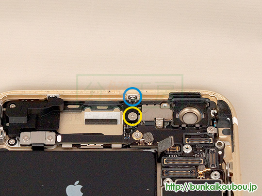 iPhone6s Plus分解19ロジックボードを外す(6)