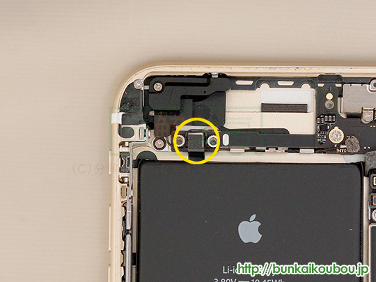 iPhone6s Plus分解21ロジックボードを外す(8)