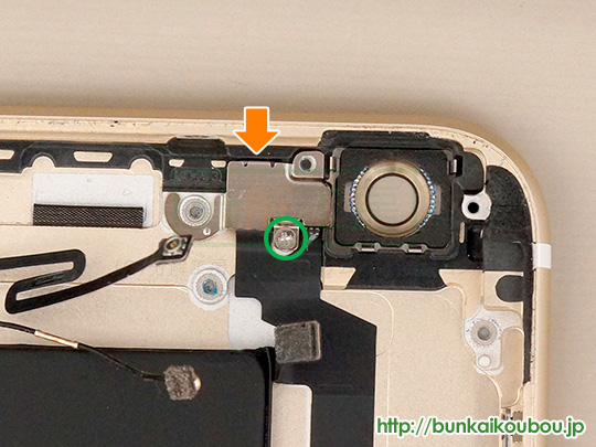 iPhone6s Plus分解25電源・スリープボタンを外す(1)