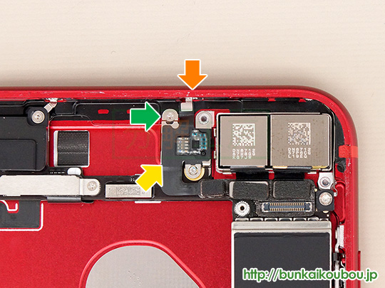 iPhone7Plus分解21ロジックボードを外す(4)