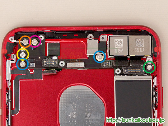 iPhone7Plus分解24ロジックボードを外す(8)
