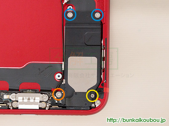 iPhone7Plus分解28Lightningコネクタを外す(1)