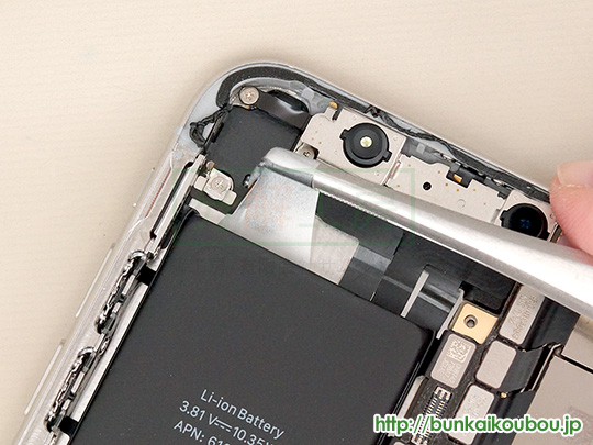 iPhoneX分解15バッテリーを外す(3)