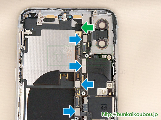 iPhoneX分解25ロジックボードを外す(2)