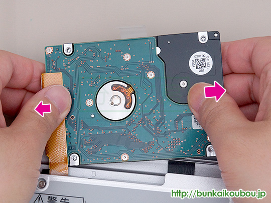 CF-NX1分解5HDD/SSDを外す(2)
