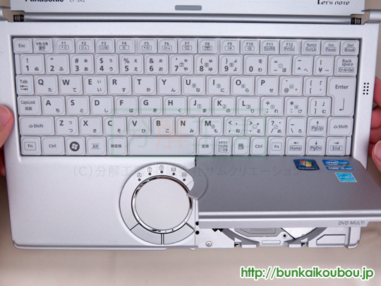 分解工房・Panasonic Let'snote CF-SX1/CF-SX2/メインボード交換修理方法