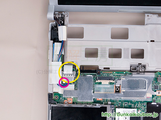 CF-T8分解16LCDケーブルを外す(1)