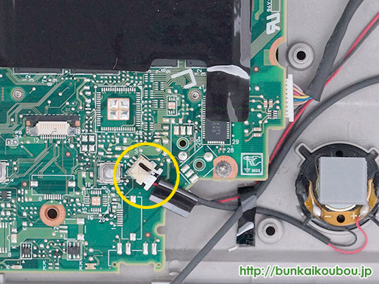 CF-T8分解20SPケーブルを外す