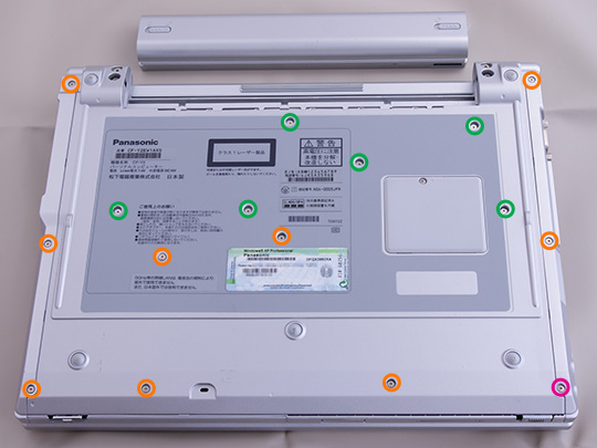 CF-Y2分解1裏側のネジを外す