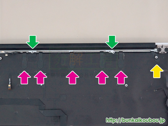 md224ja分解23無線アンテナを緩める(1)