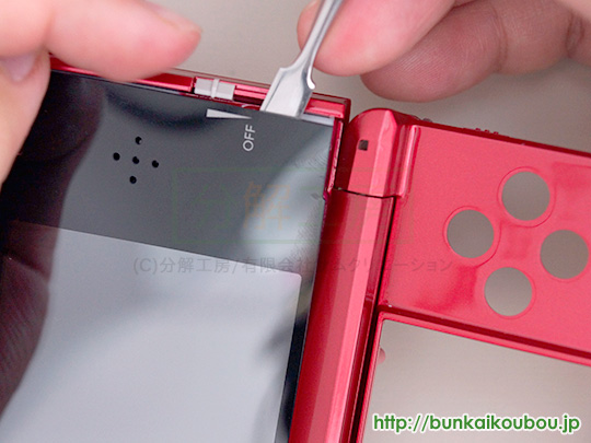 分解工房 Nintendo 3ds スピーカー 3dボリューム カメラランプ交換修理方法