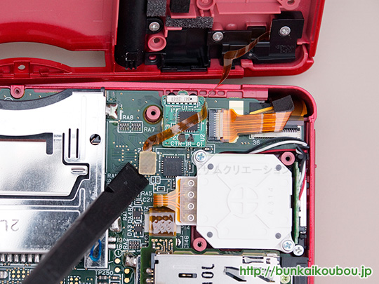 分解工房 Nintendo 3ds スピーカー 3dボリューム カメラランプ交換修理方法