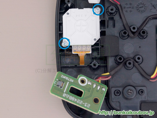 分解工房 Nintendo 3ds 拡張スライドパッド分解交換修理方法