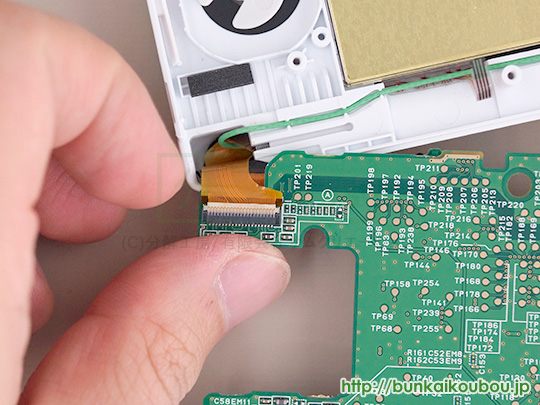 分解工房 Nintendo 3ds Ll 十字キー 十字ボタン 交換修理方法