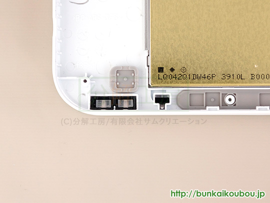 3DSLL分解27電源ボタンを外す