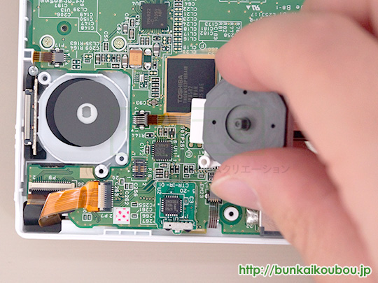 分解工房 Nintendo 3ds Ll 電源ボタン交換修理方法