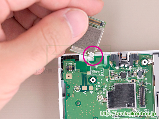 分解工房 Nintendo 3ds Ll 下画面 タッチスクリーン 交換修理方法