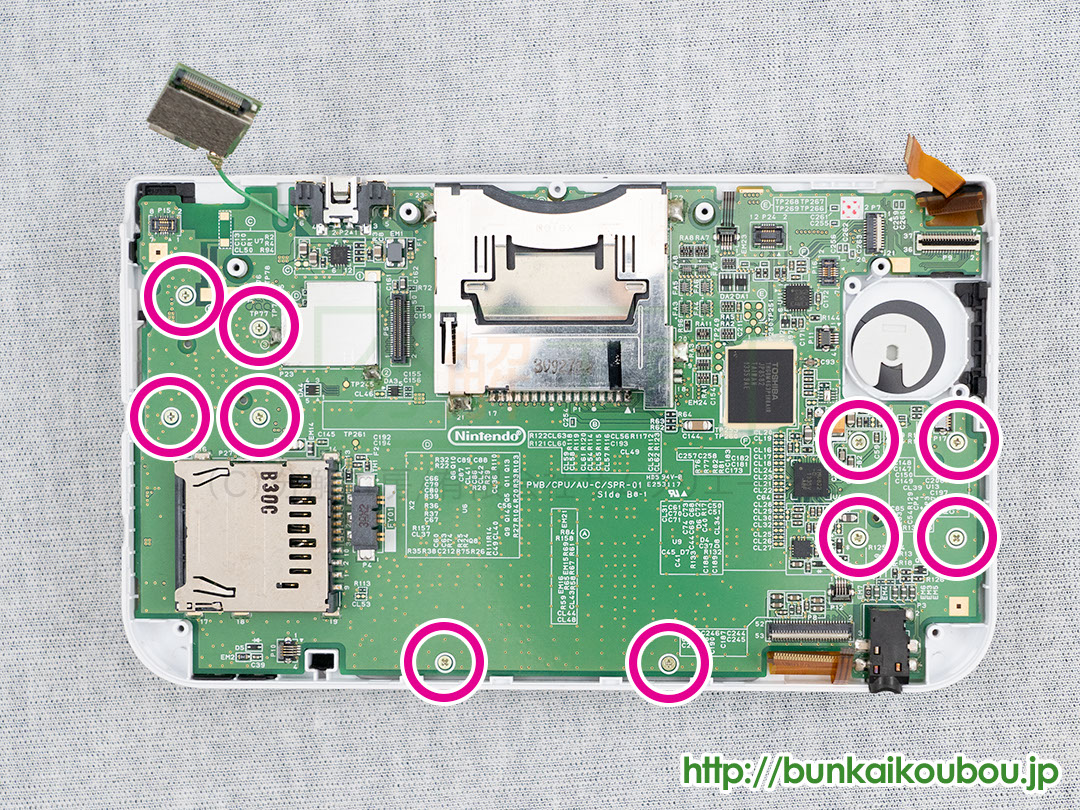 3DSLL分解24マザーボードのネジを外す