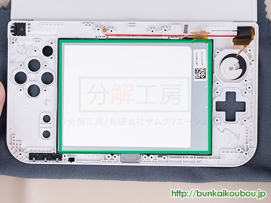 New3DS LL分解28下画面を分離する(1)